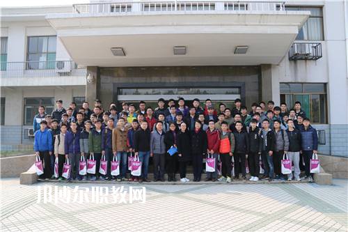 合肥工業(yè)大學技師學院2022年報名條件、招生要求、招生對象