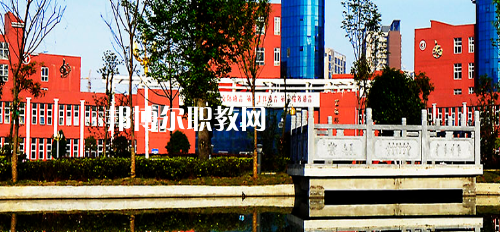 銅仁幼兒師范高等專科學(xué)校2021年報(bào)名條件、招生要求、招生對(duì)象
