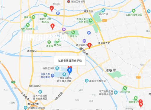江蘇省淮陰商業學校