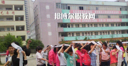 甕安鴻翔中等職業技術學校2021年報名條件、招生要求、招生對象