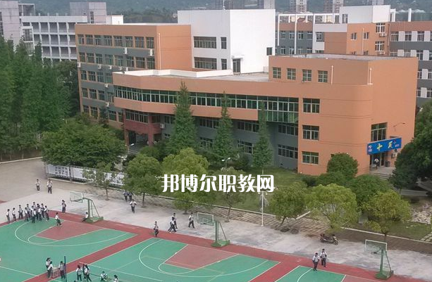 平陽縣職業中等專業學校