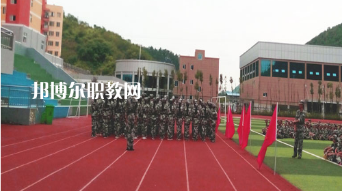 遵義市紅花崗區經濟職業技術學校2021年有哪些專業