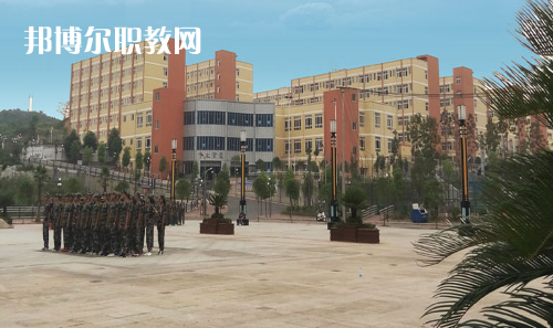遵義市紅花崗區經濟職業技術學校網站網址