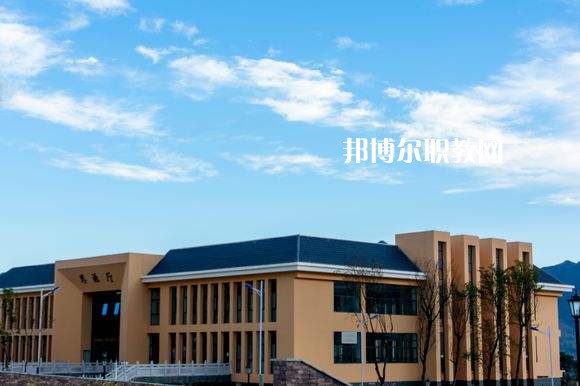 云龍縣民族高級職業中學2021年招生辦聯系電話