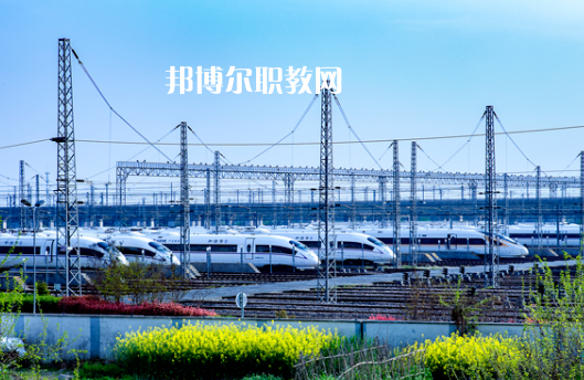貴州2021年中專鐵路學校有哪些專業
