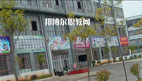 黔西南州英才職業技術學校怎么樣、好不好