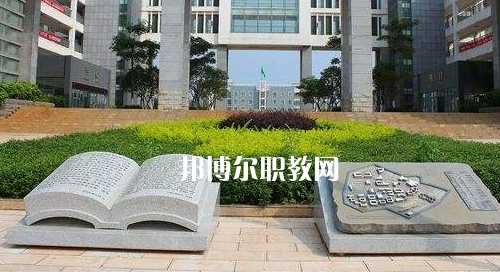 興義民族師范學院2021年報名條件、招生要求、招生對象