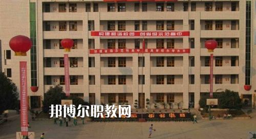 銅仁市川硐農業中學2021年招生簡章