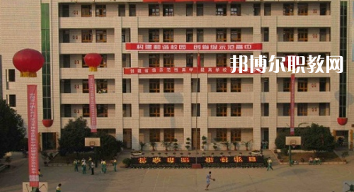 銅仁市川硐農(nóng)業(yè)中學(xué)2021年報名條件、招生要求、招生對象