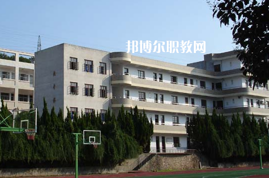 岱山職業技術學校