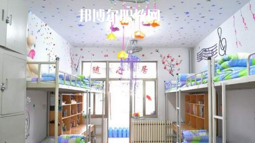 四川省弘博中等專業學校2021年宿舍條件