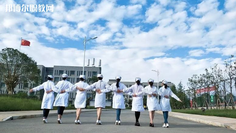 昭通衛生學校怎么樣、好不好