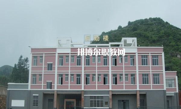 曲靖師宗職業(yè)技術學校網(wǎng)站網(wǎng)址