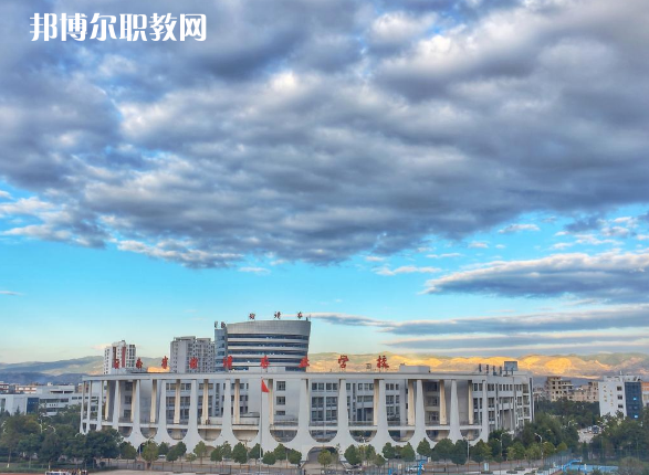 云南曲靖農(nóng)業(yè)學(xué)校2021年報名條件、招生要求、招生對象