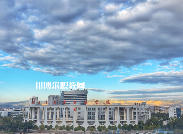 云南曲靖農業學校怎么樣、好不好