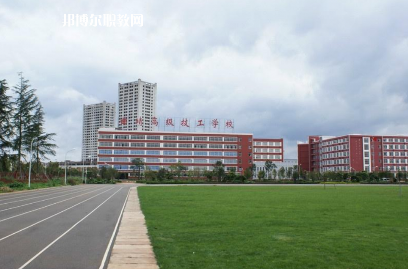 曲靖技工學校2021年報名條件、招生對象