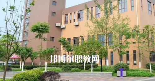四川省郫縣友愛職業技術學校網站網址