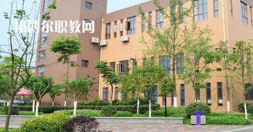 四川省郫縣友愛職業技術學校怎么樣、好不好