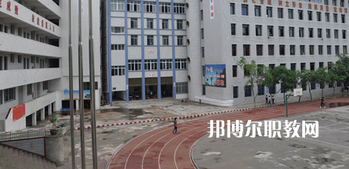 榮縣職業(yè)技術(shù)教育中心2021年學(xué)費(fèi)、收費(fèi)多少
