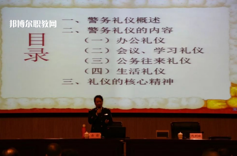云南監獄管理局技工學校2021年報名條件、招生對象
