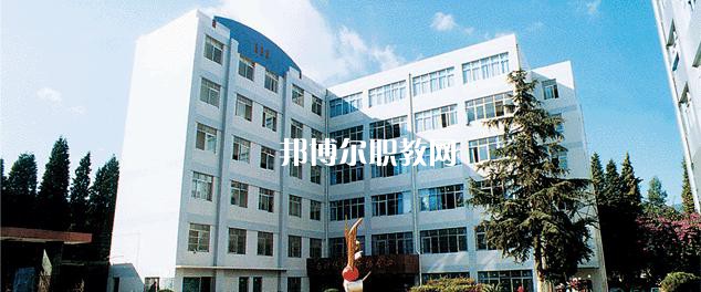 云南貿易經濟學校網站網址