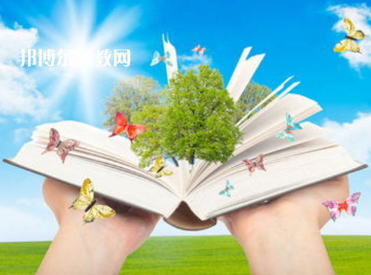 重慶2021年中?？梢钥际裁醋C