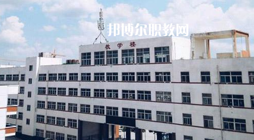 碭山縣鐵路中等專業學校網站網址 