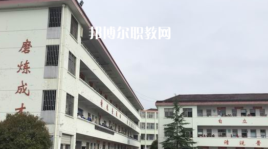 寧國市三津技工學校2021年招生辦聯系電話