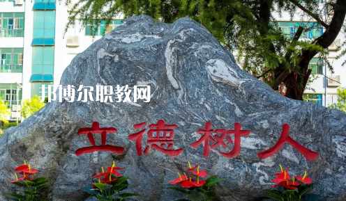 西安高新技師學(xué)院2021年報名條件、招生要求、招生對象