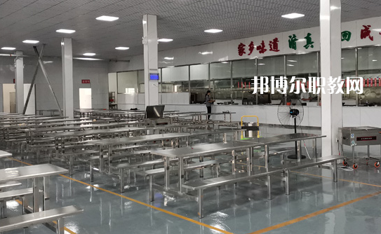 石家莊華美鐵路中等專業學校食堂