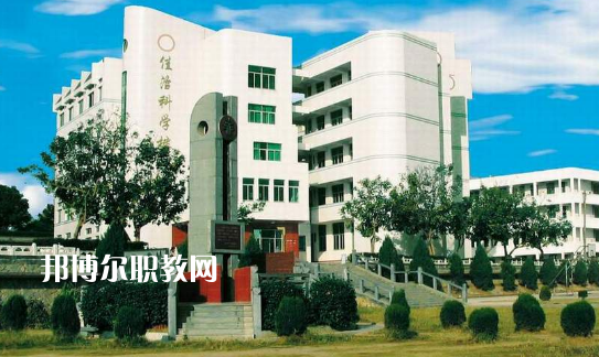 陜西2021年讀中專學校有哪些專業