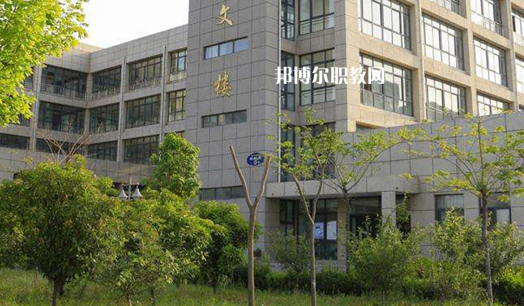石家莊2021年技校和中專有什么區別