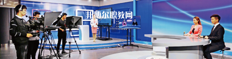 高考加油！考完四川外國語大學成都學院影視藝術職業(yè)教育等你！