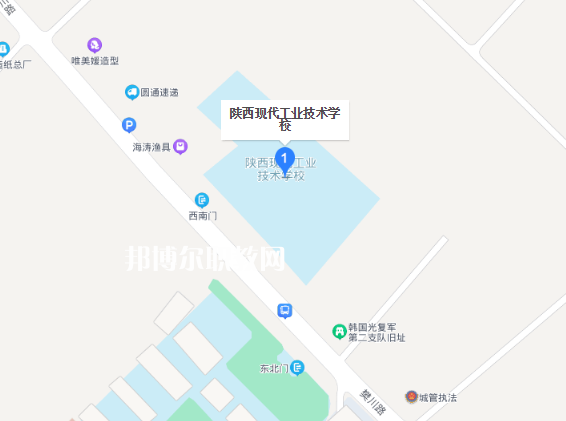 陜西現代工業技術學校地址在哪里