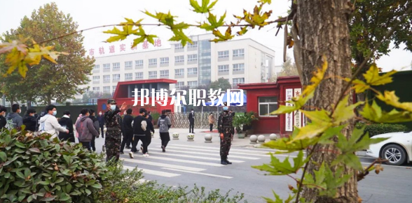 西安立訊科技技師學(xué)院2022年報名條件、招生要求、招生對象