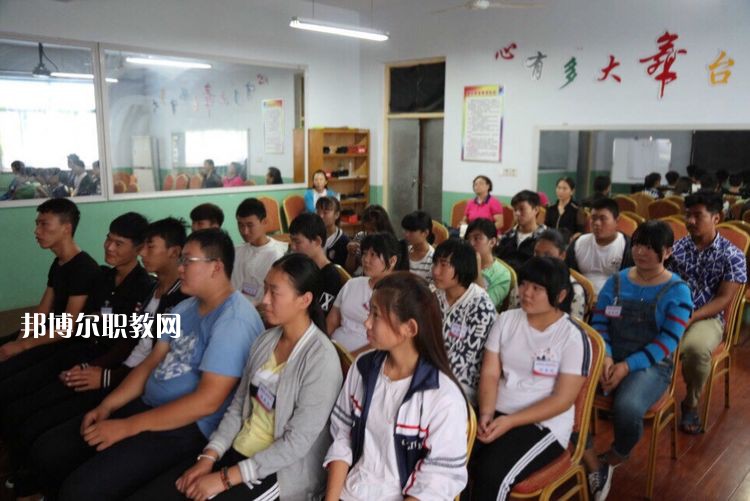 高邑職教中心2022年有哪些專(zhuān)業(yè)