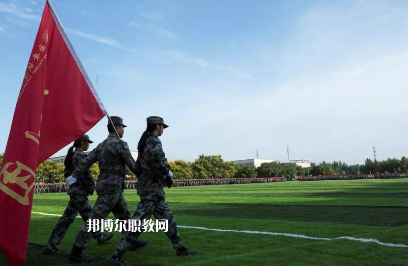 西安鐵道技師學(xué)院2022年報(bào)名條件、招生要求、招生對(duì)象