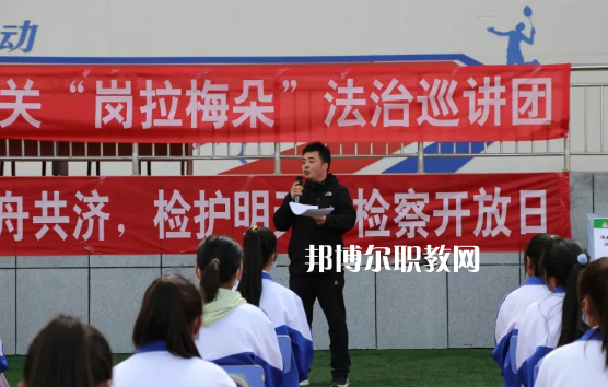 甘南州中等職業學校地址在哪里