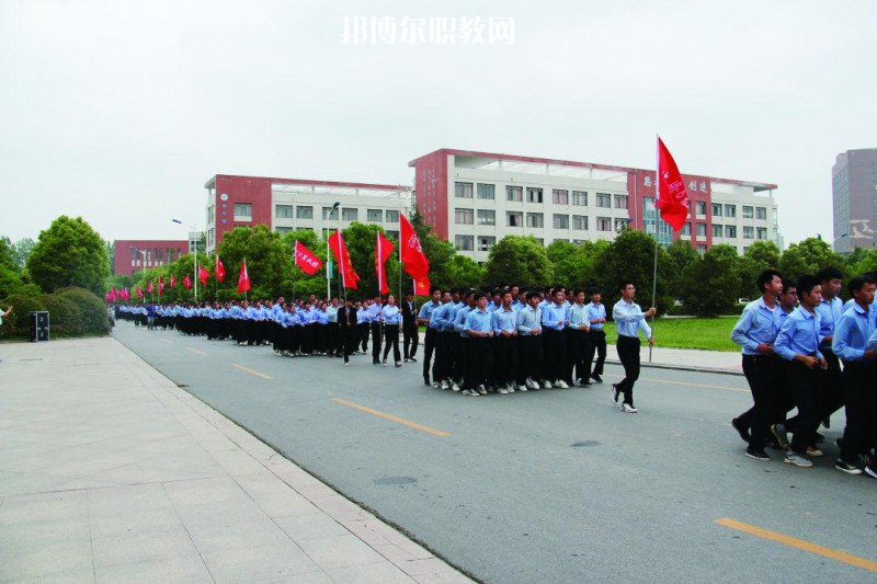 宿遷經(jīng)貿(mào)高等職業(yè)技術(shù)學(xué)校2022年報(bào)名條件、招生要求、招生對(duì)象