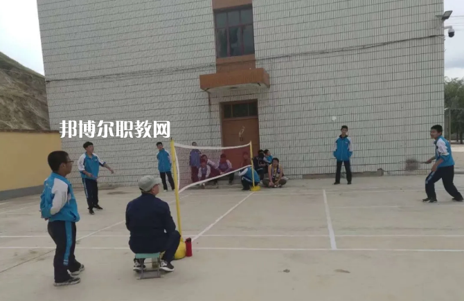 永登中等職業技術學校網站網址
