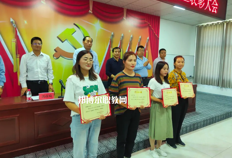 西峰北辰職業技術學校怎么樣、好不好