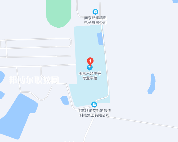 南京六合中等專業學校地址在哪里