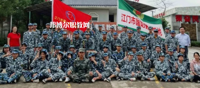 江門第一職業高級中學怎么樣、好不好
