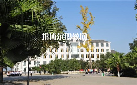 重慶機電工業(yè)學校怎么樣、好不好