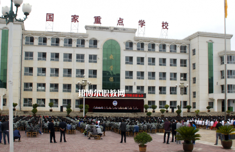 莊浪職業(yè)教育中心2022年報(bào)名條件、招生要求、招生對象