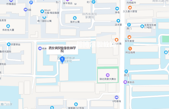 西安商貿旅游技師學院地址在哪里