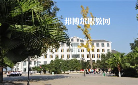 重慶萬州技師學院網站網址