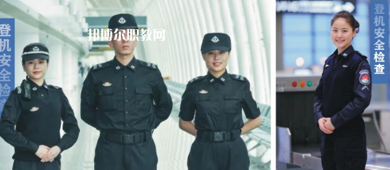 陜西藍天民航技師學院2022年有哪些專業(yè)