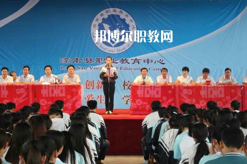灤南職業教育中心2022年學費、收費多少