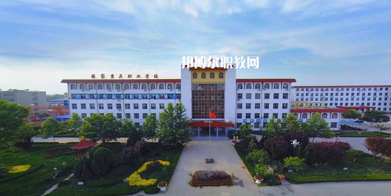 武邑奮飛職業(yè)技術中等專業(yè)學校2022年招生簡章